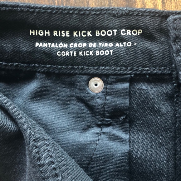 Universal Thread High-Rise Crop Black jeans s. 8 - Picture 6 of 6